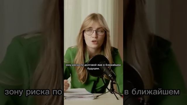 Для чего оформляют кредитные карты?