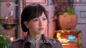 Леди и лжец 1 сезон 32 серия