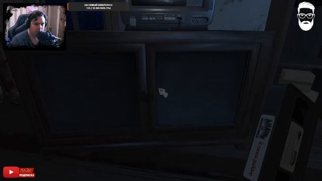 ЗЛАЯ АМАНДА - AMANDA THE ADVENTURER смотреть онлайн