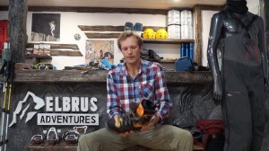 Снаряжение на Эльбрус с юга. Часть 1.