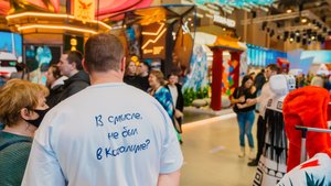 Когалым представил свой стенд на ВДНХ