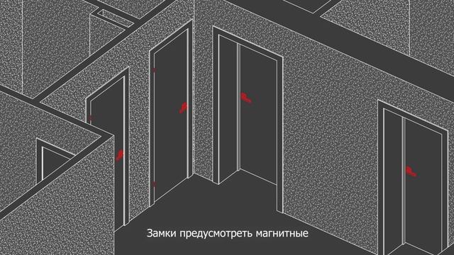 Грамотный монтаж межкомнатных дверей.mp4