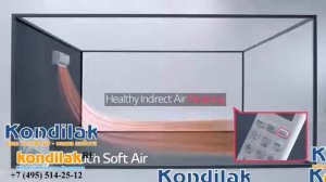 Кондиционер LG модель LG P12EP видео обзор