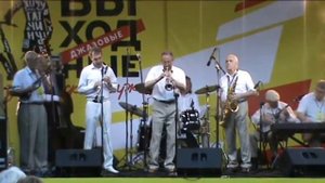 Ветерок в пустыне. Ленинградский Диксиленд.