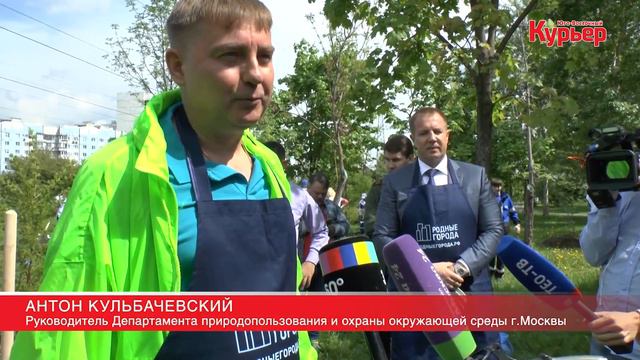Юбилейная высадка лиственничной рощи Московского НПЗ в Парке 850-летия Москвы