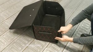 Купить органайзер в багажник автомобиля из экокожи