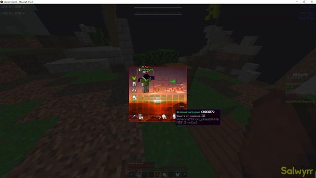 MINETODAY БАН! | Skywars игры езз смотреть онлайн