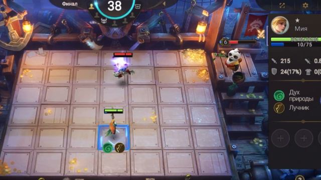 ТУРНИР! «САМЫЙ СИЛЬНЫЙ ГЕРОЙ» ЧАСТЬ 1 Mobile Legends Магические шахматы