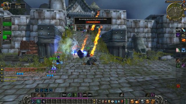 World of Warcraft. Моё первое массовое пвп в Арати.