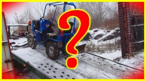 Куда я "пропадал" этой зимой.