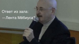 Лекция Д.И. Ермоловича о переводе "Алисы" часть 2