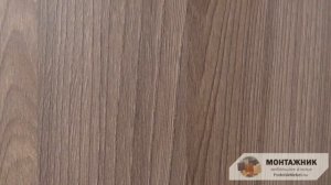 Цвет ЛДСП: Ясень Шимо Темный