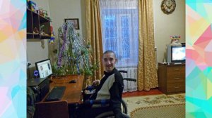 ЕСЛИ Б ТЫ БЫЛА БЫ РЯДОМ