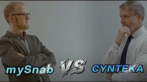 СИНТЕКА vs МАЙСНАБ: автоматизация снабжения в строительных компаниях