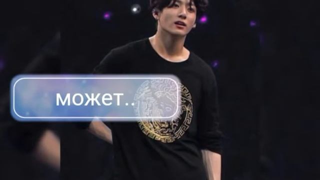 Что вы хотите?) смотреть онлайн