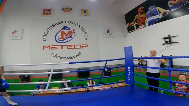 Ринг№1, Бой№5 Панина Алиса Авдеева Диана смотреть онлайн