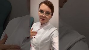 Косметолог Ирина Степная