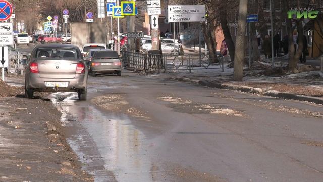 В Самаре устанавливают щиты, информирующие о предстоящем ремонте по нацпроекту смотреть онлайн