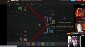 Diablo 4 rogue. Гайд билд разбойник. Пробивающий выстрел | Диабло 4 | D4 guide rogue