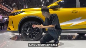 The Changan Oshan X5 Plus 2023 - Auto Show