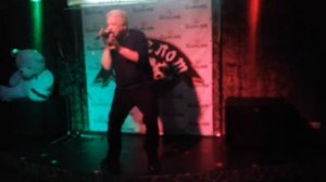 Я убью тебя лодочник! (Песня)