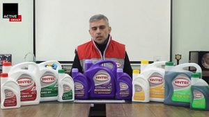 Sintec Multifriz youtube video