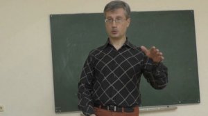 Публичное право в системе юриспруденции (введение)