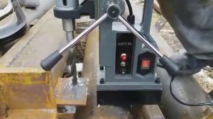 Магнитная дрель