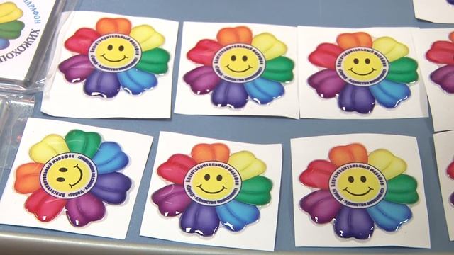 Форум "Будущее Сарова строить молодым" смотреть онлайн