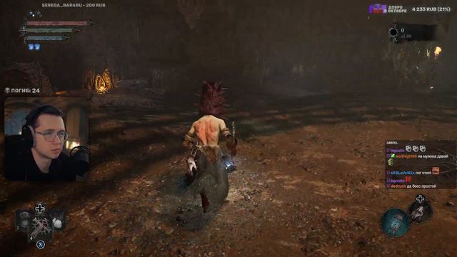 Lords of the Fallen 2023 Прохождение | Кузнец