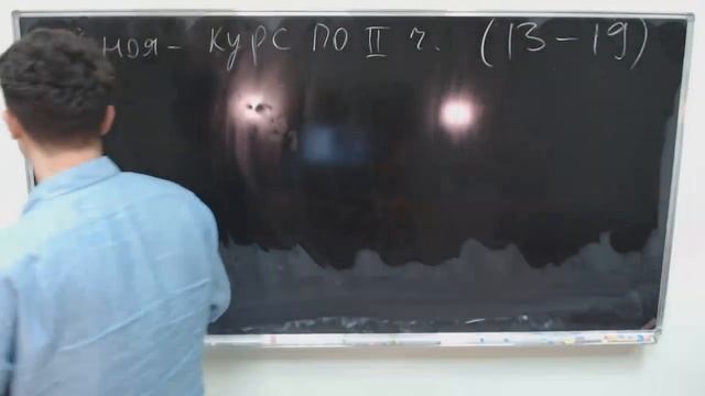 Исследование функций с помощью производных | ЕГЭ по математике-2020 смотреть онлайн