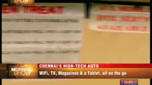 Chennai's high-tech auto