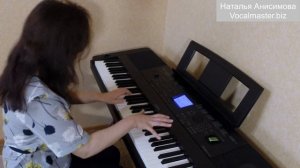 Песня "Катюша" на фортепиано