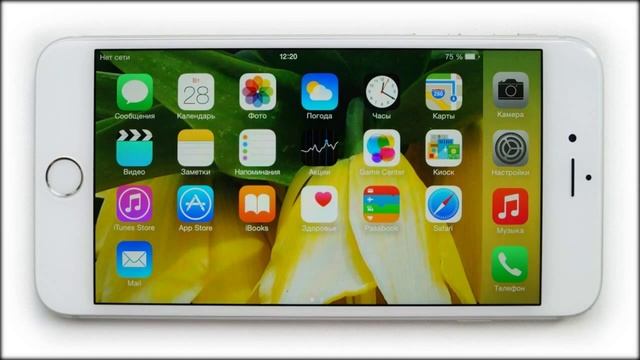 купить смартфон в интернет магазине смотреть онлайн