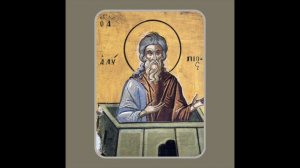 Жития святых (Ноябрь). День 26(1).  Житие преподобнаго отца нашего Алипия Столпника