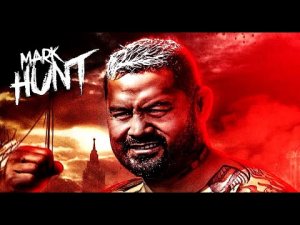 РОЖДЁН ДЛЯ БИТВЫ - ИСТОРИЯ СУПЕР САМОАНЦА (МАРКА ХАНТА)