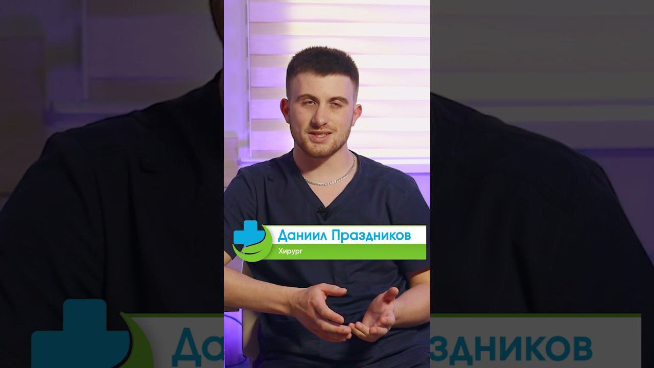 Вросший ноготь мучает всю жизнь: можно ли исправить навсегда? Ссылка на полное видео в комментариях