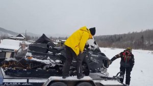 Сани для Снегохода Фусо Джет