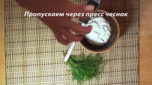 Цветная капуста в пароварке