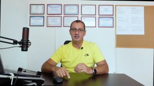 Описание бизнес-процессов по шагам на примерах