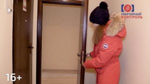 Обзор ЖК Союзный в Одинцово. Благоустройство, инфраструктура, отделка. Квартирный Контроль