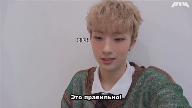 За кулисами специальной сцены P1Harmony - Shine