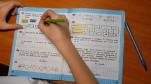 Математика. Рабочая тетрадь 3 класса. Упражнение 127 стр. 48