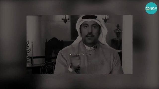 اسلوب النفي || عقيل الزبيدي || المحاضرة ⦉ 12 ⦊