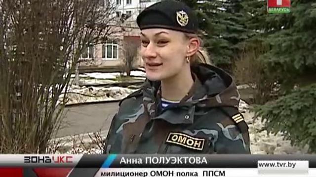 Эксгибиционист напал на сотрудницу ОМОНа. Зона Х