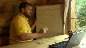 Большая проблема вентиляции котельной.