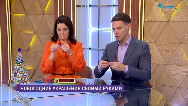 Необычный новогодний декор своими руками: поделки из синельной проволоки смотреть онлайн