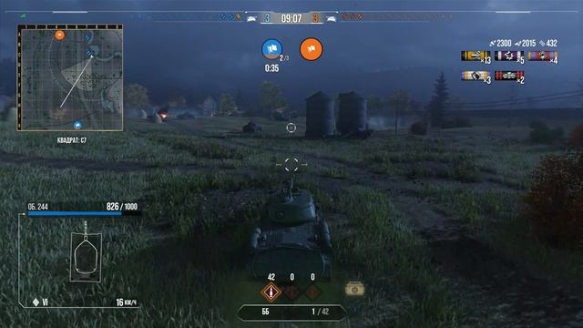 World Of Tanks на Xbox Series S - Это другие танки!
