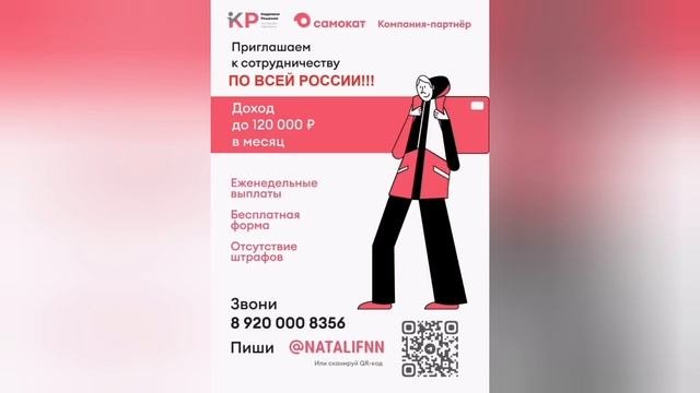 ЕЛДЫБЁН ПЕТРОВИЧ ВОЗВРАЩАЕТСЯРАЗГОВОРЫ С КОЛЛЕКТОРАМИ #коллекторы #разговорысколлекторами #Вольдема