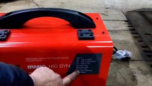 Сварочник FUBAG 160